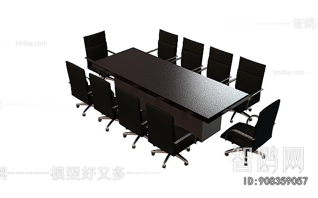 Modern Conference Table