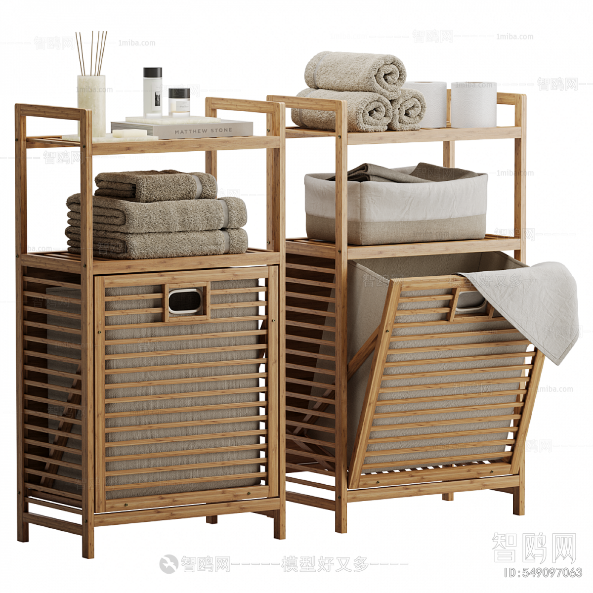 Modern Bathroom Rack