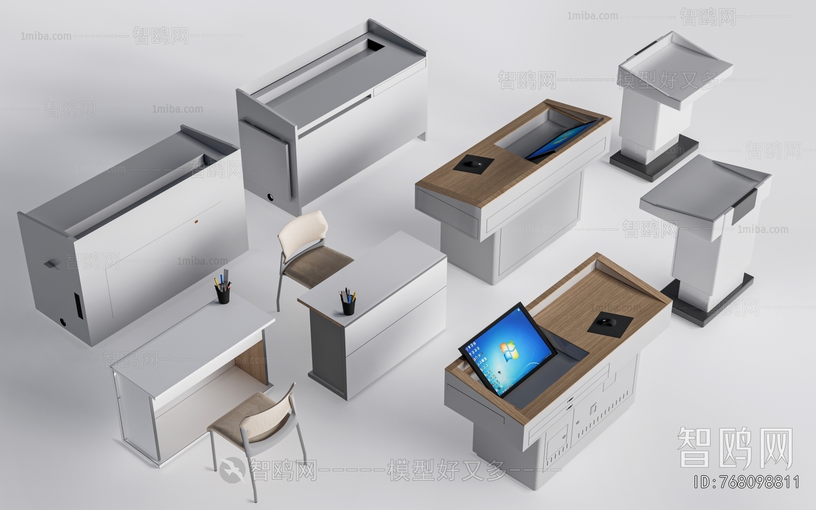 Modern Rostrum/Lecture Table