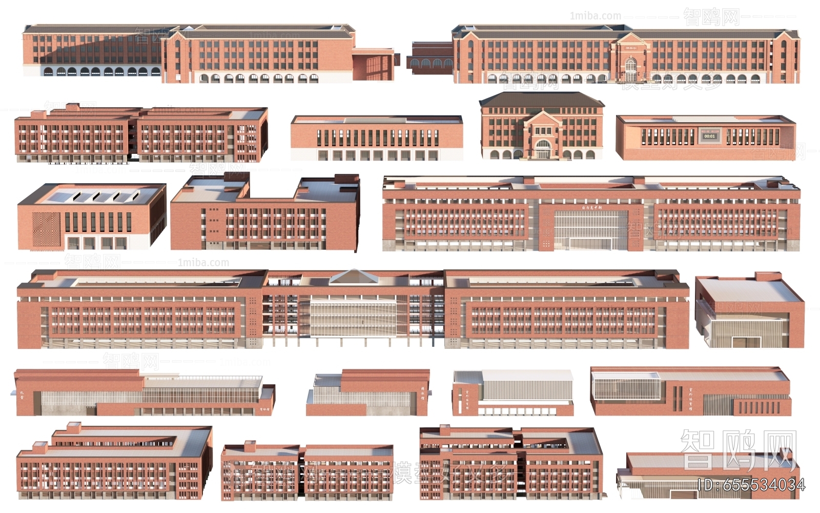 Modern School Building