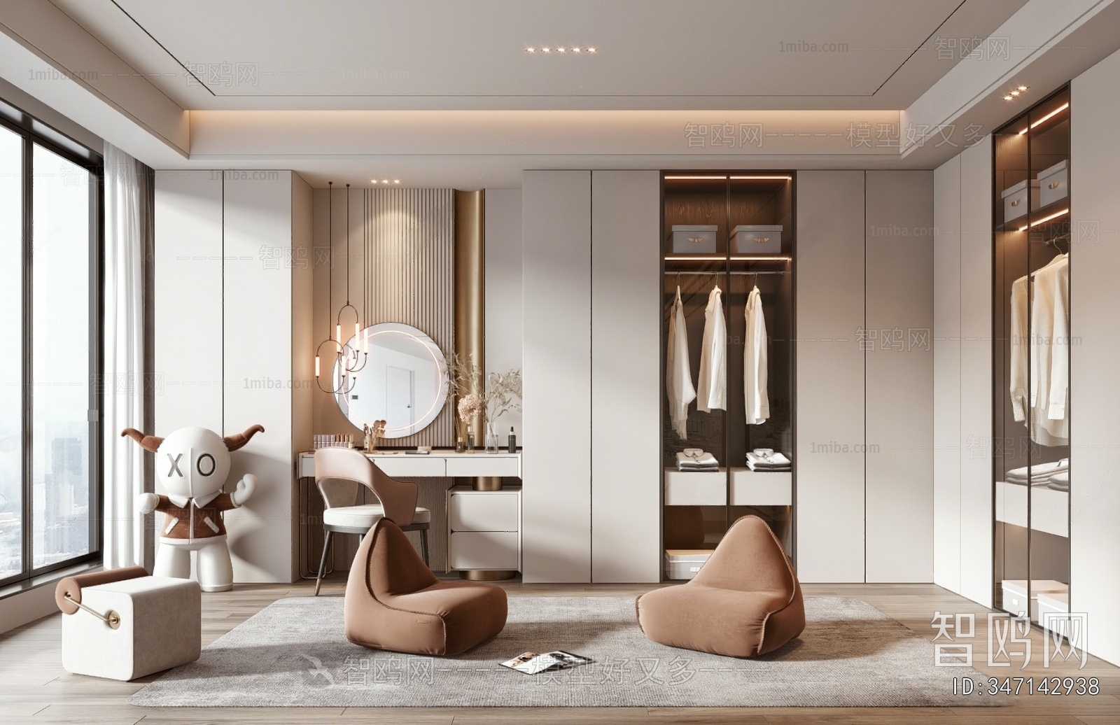 Modern Clothes Storage Area