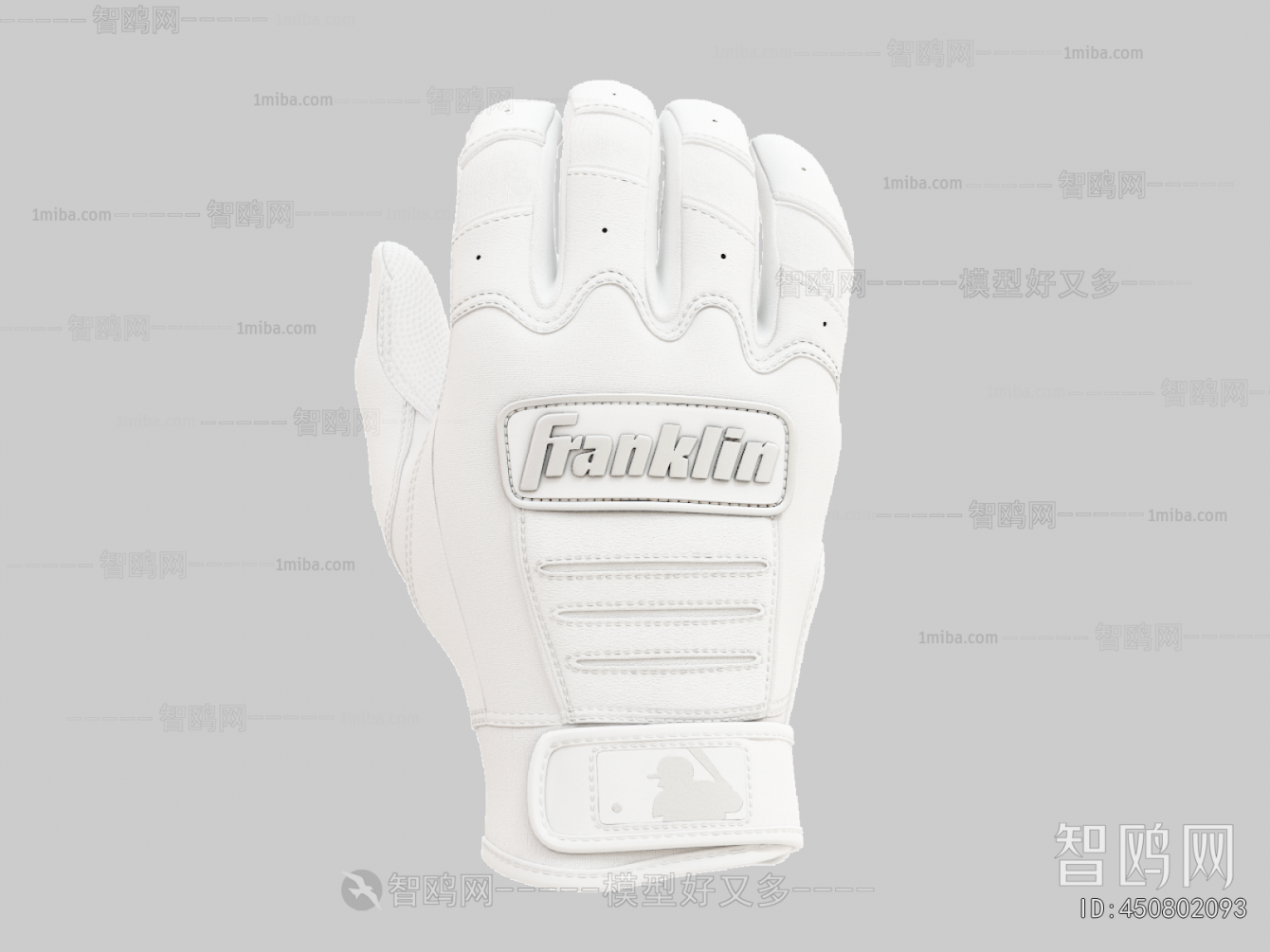 Modern Ball Equipment