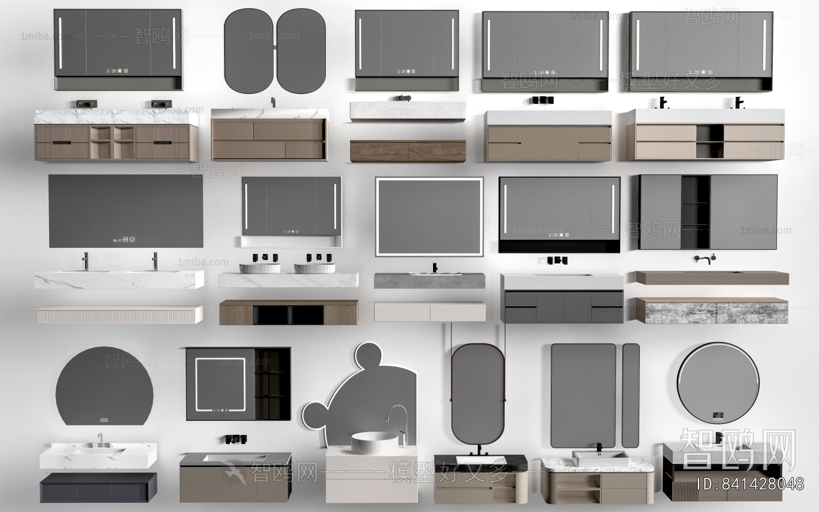 Modern Bathroom Cabinet