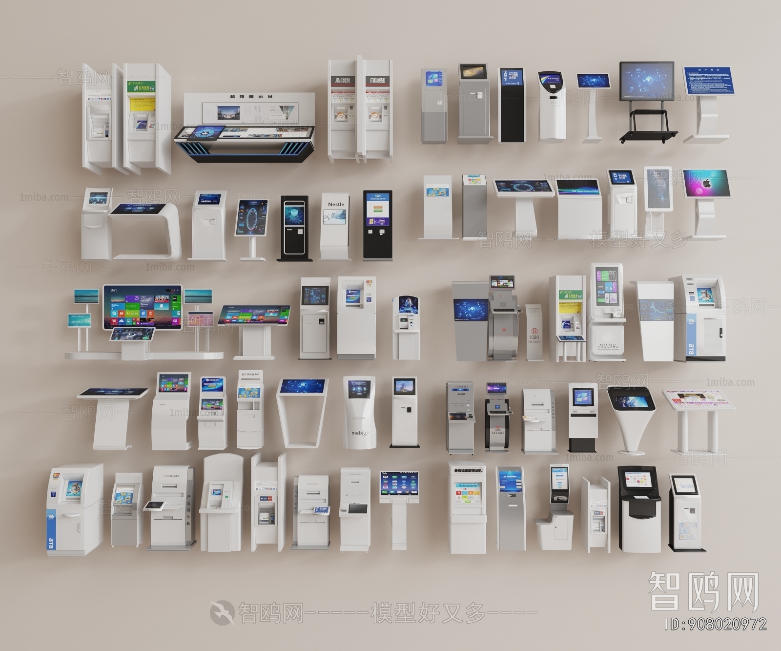 Modern Computer/Computer Screen