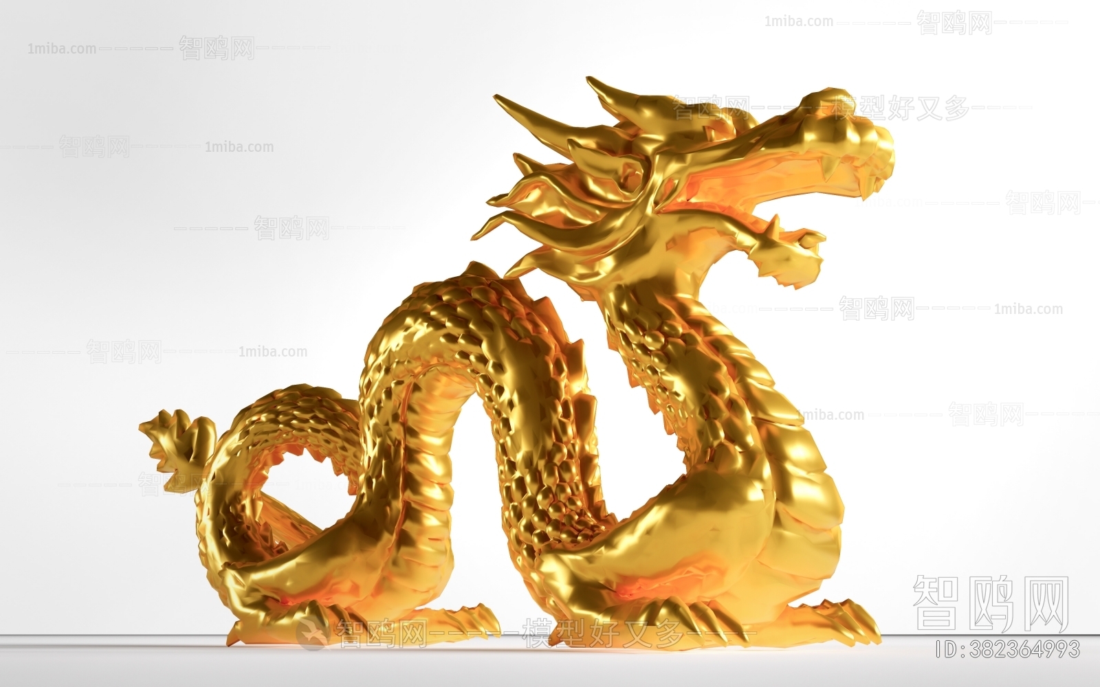 Modern Sculpture Sketch