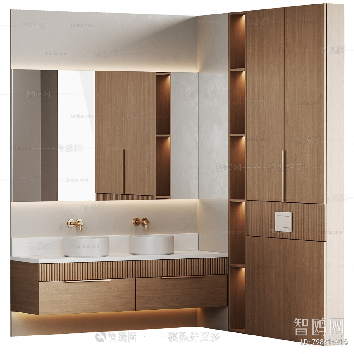 Modern Bathroom Cabinet