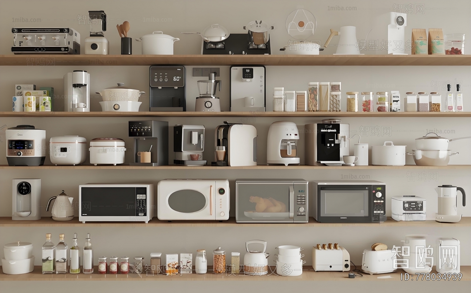 Modern Electric Kitchen Appliances