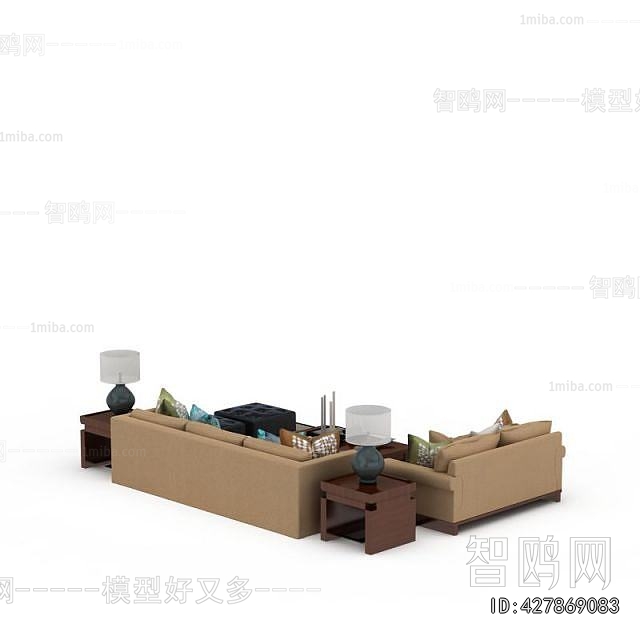 Modern Sofa Combination