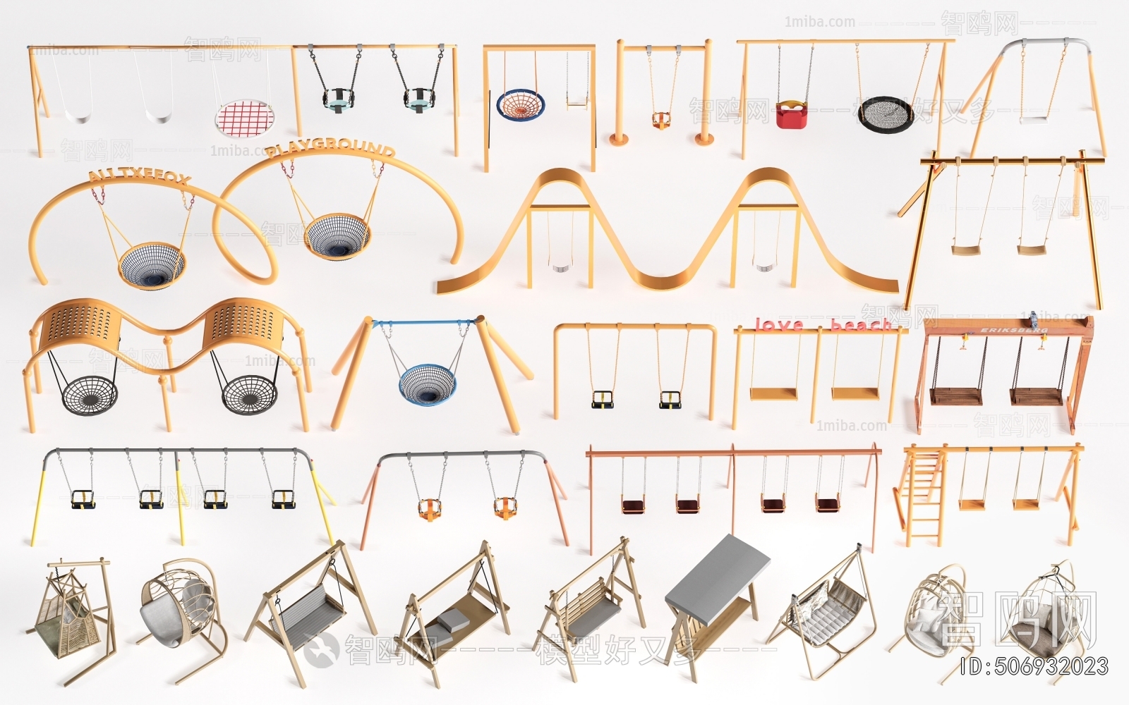 Modern Hanging Chair