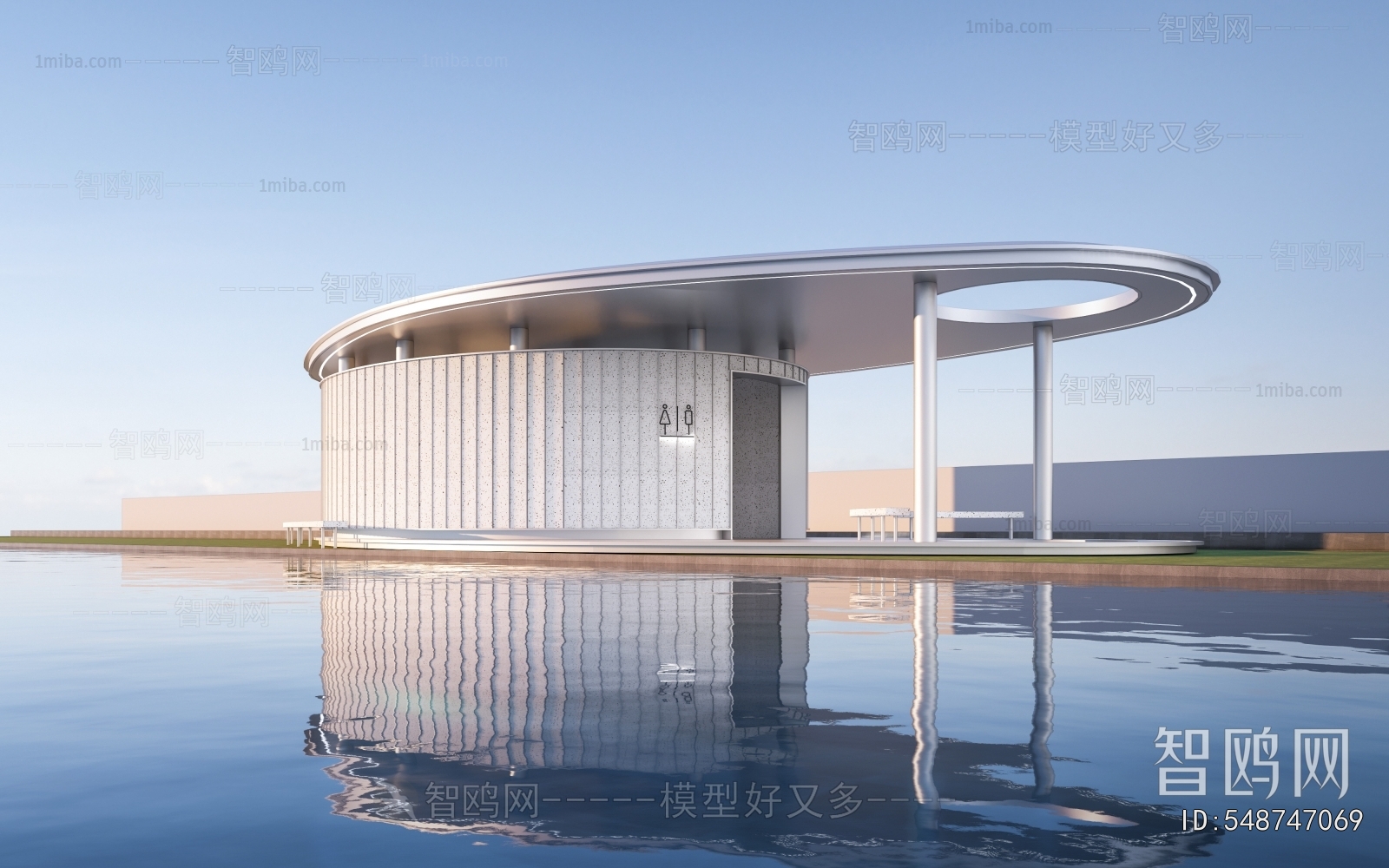 Modern Public Building