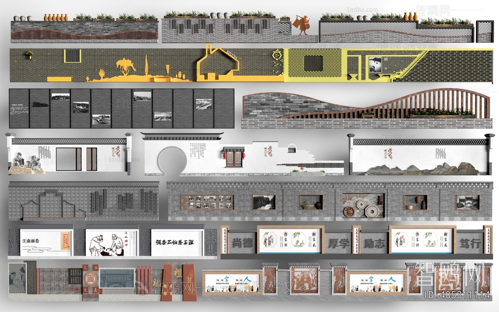 New Chinese Style Landscape Wall