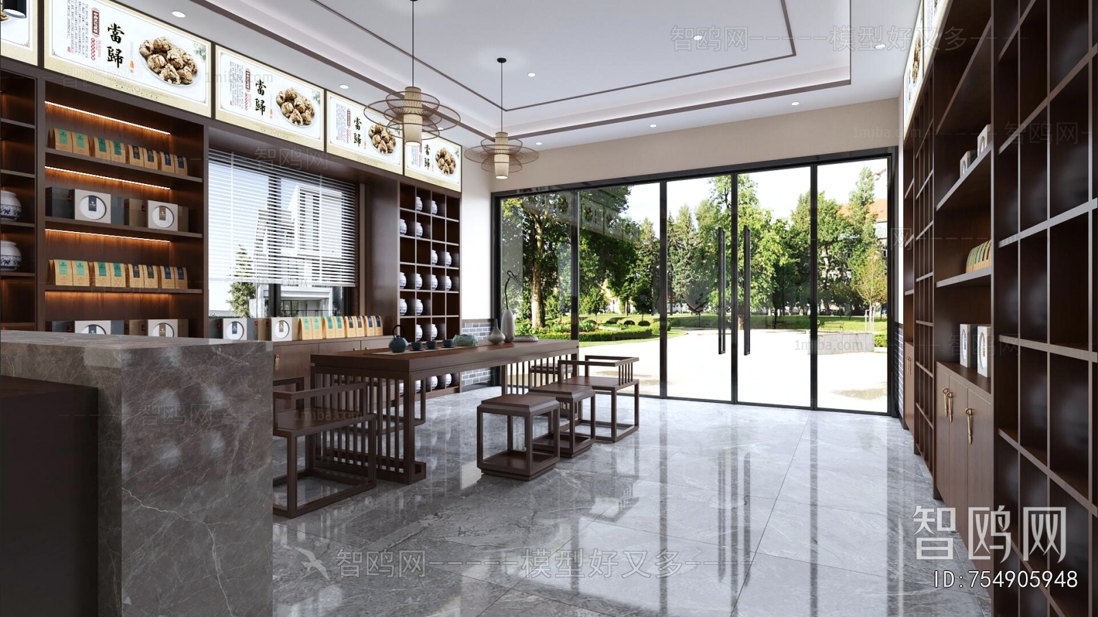 New Chinese Style Other