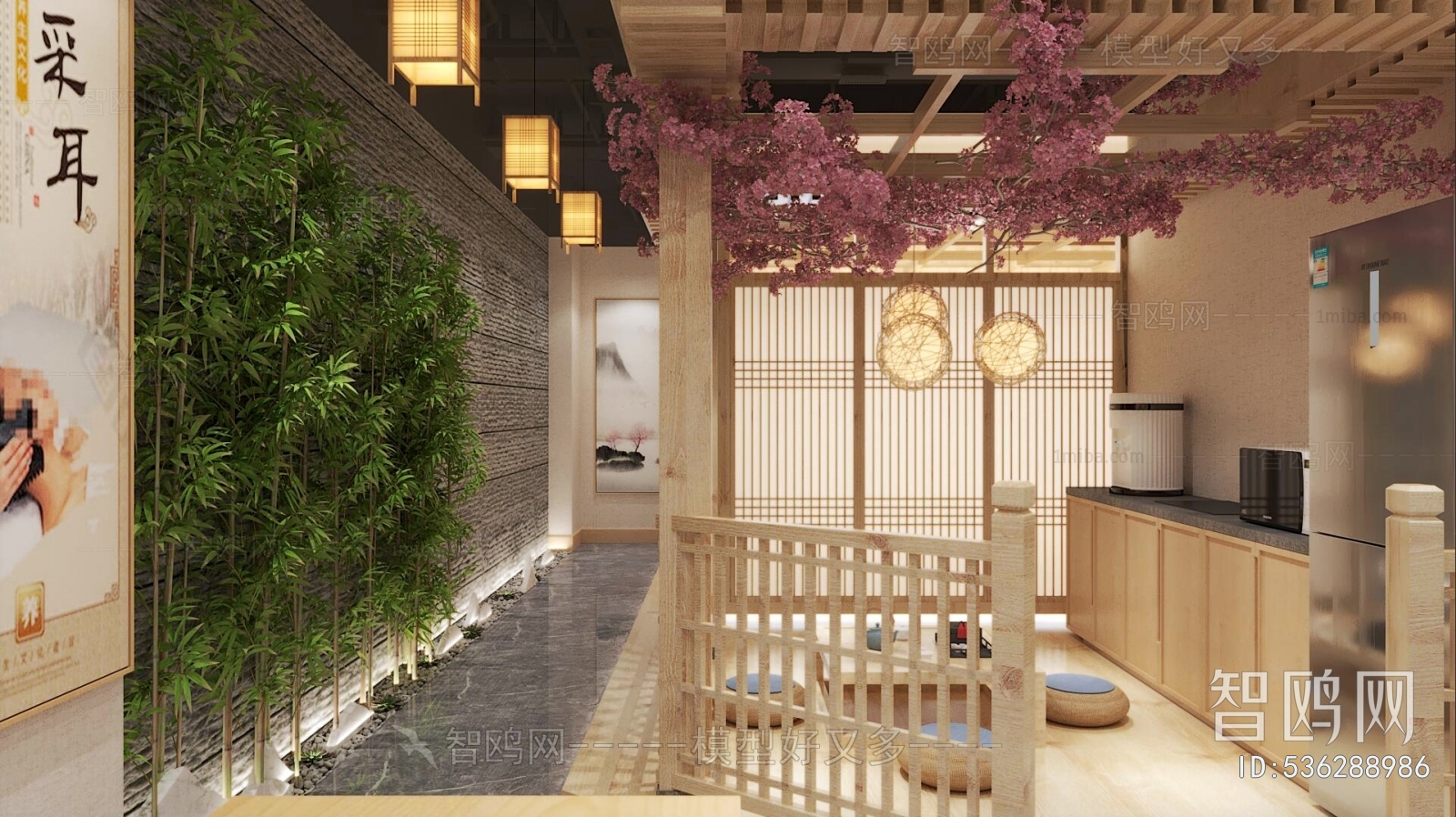 New Chinese Style Bath Center