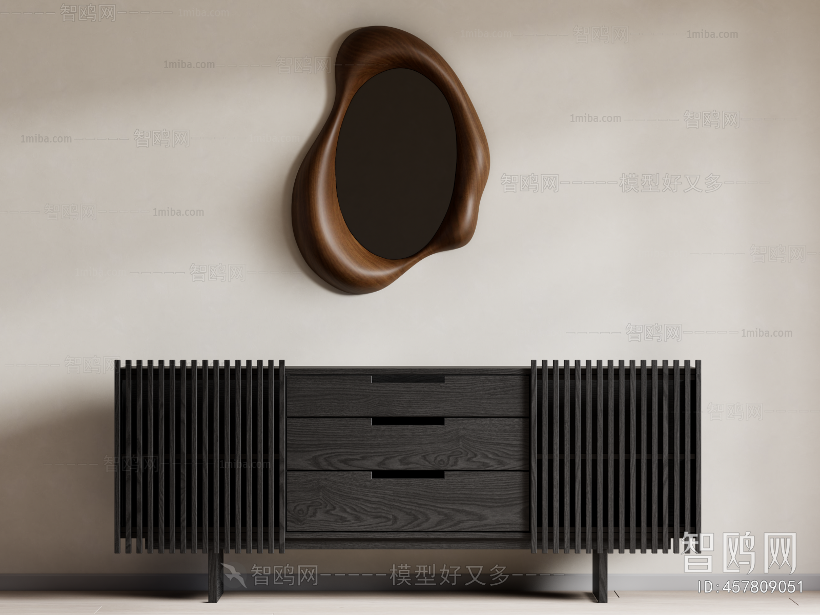 Modern Decorative Cabinet