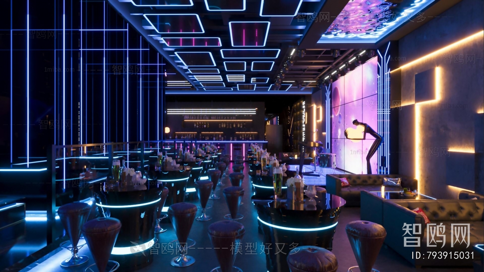 Modern Bar