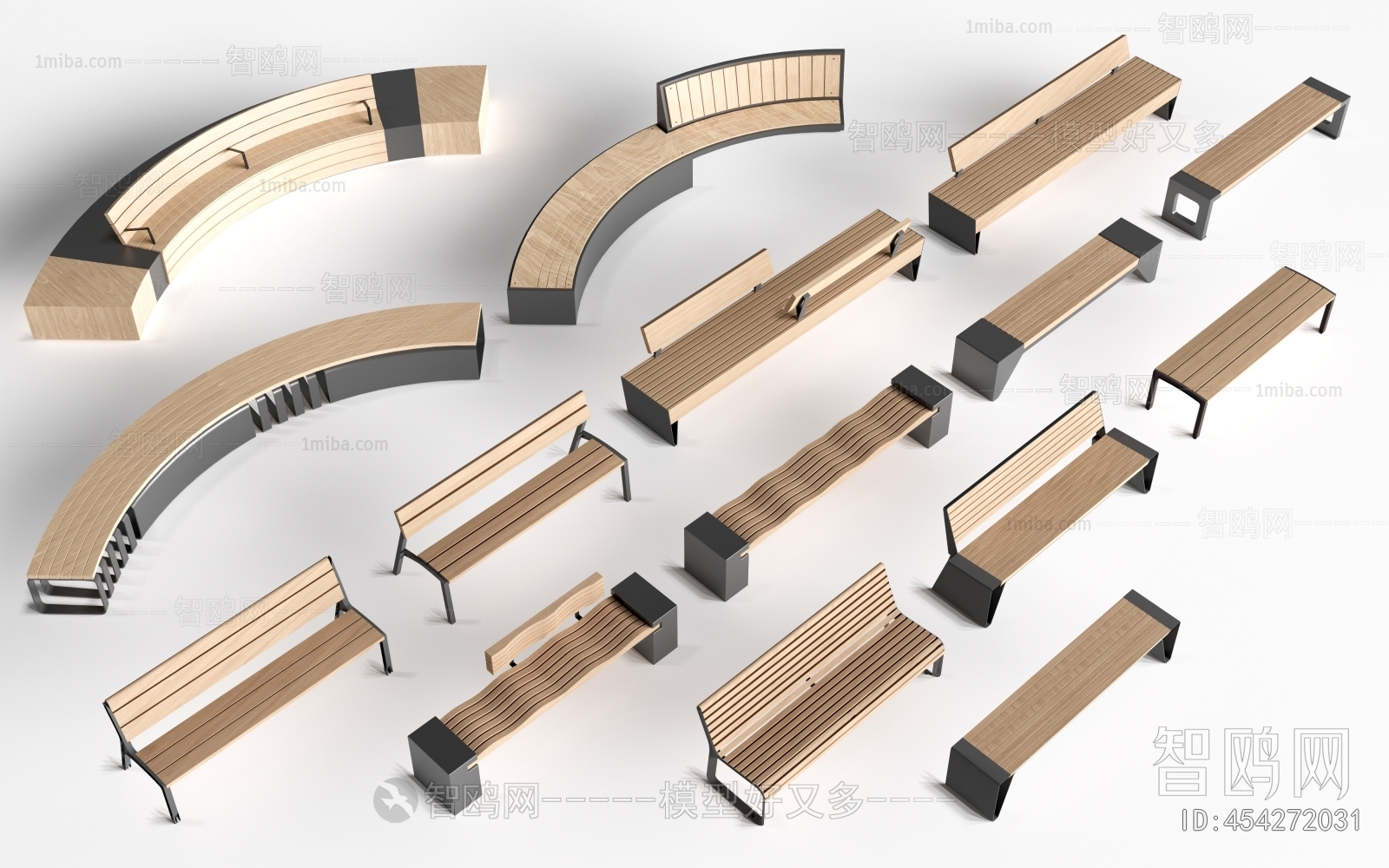 Modern Communal Chair