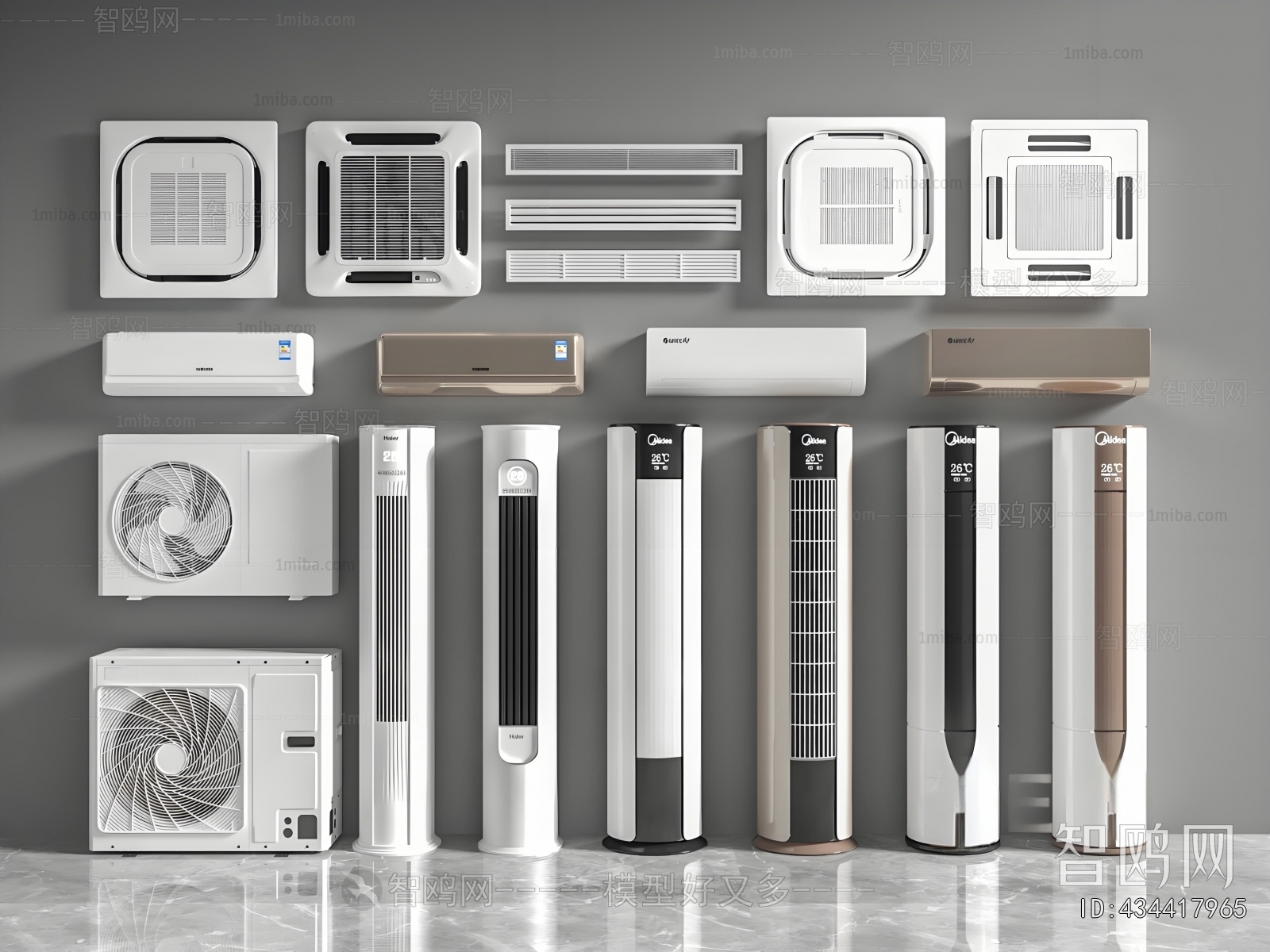 Modern Air Conditioner