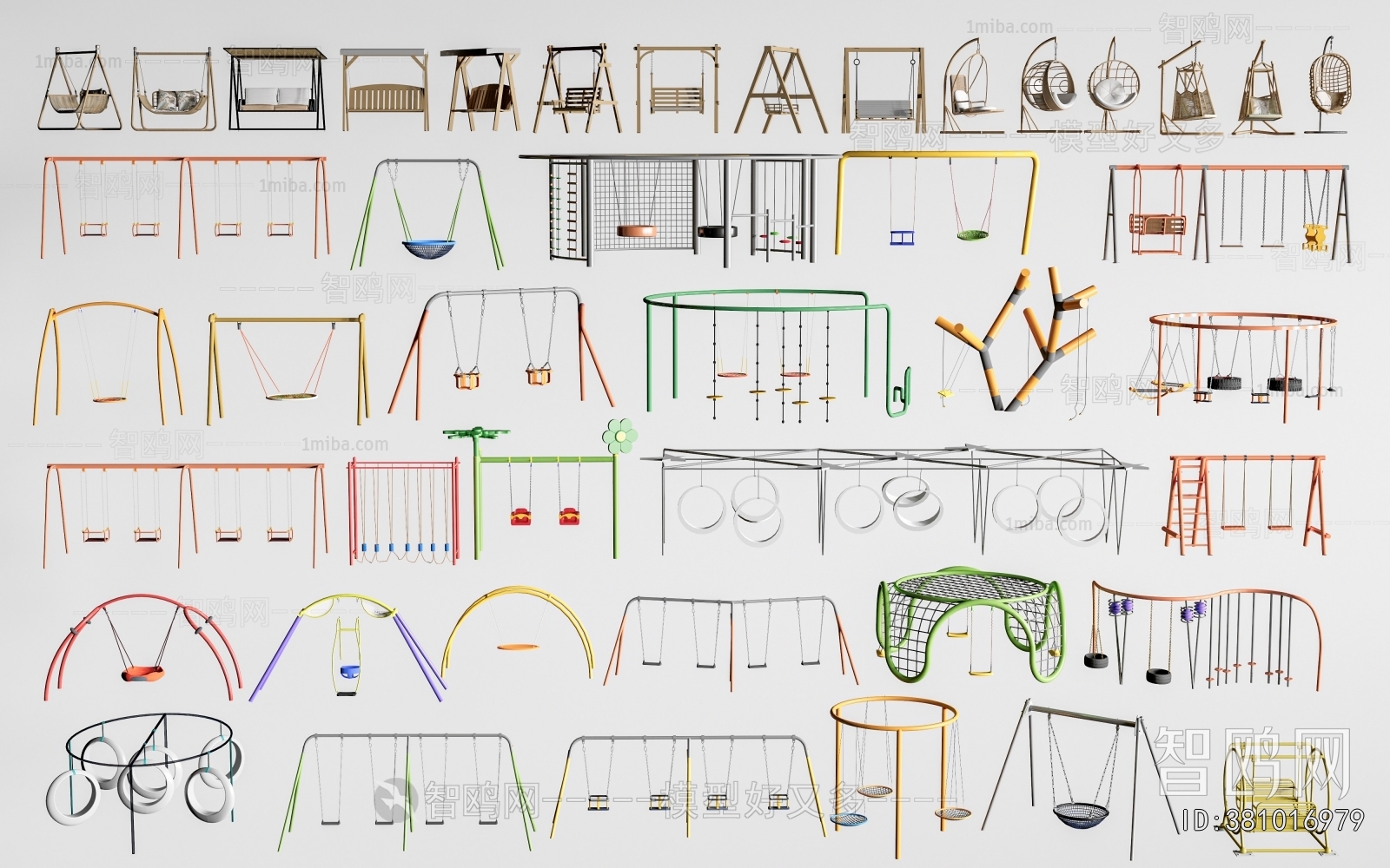 Modern Hanging Chair