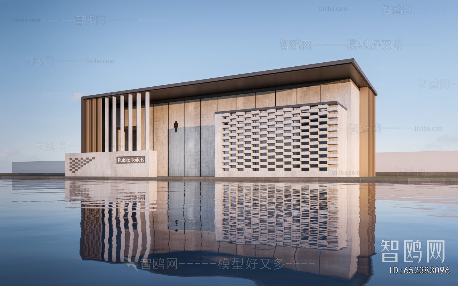 Modern Public Building