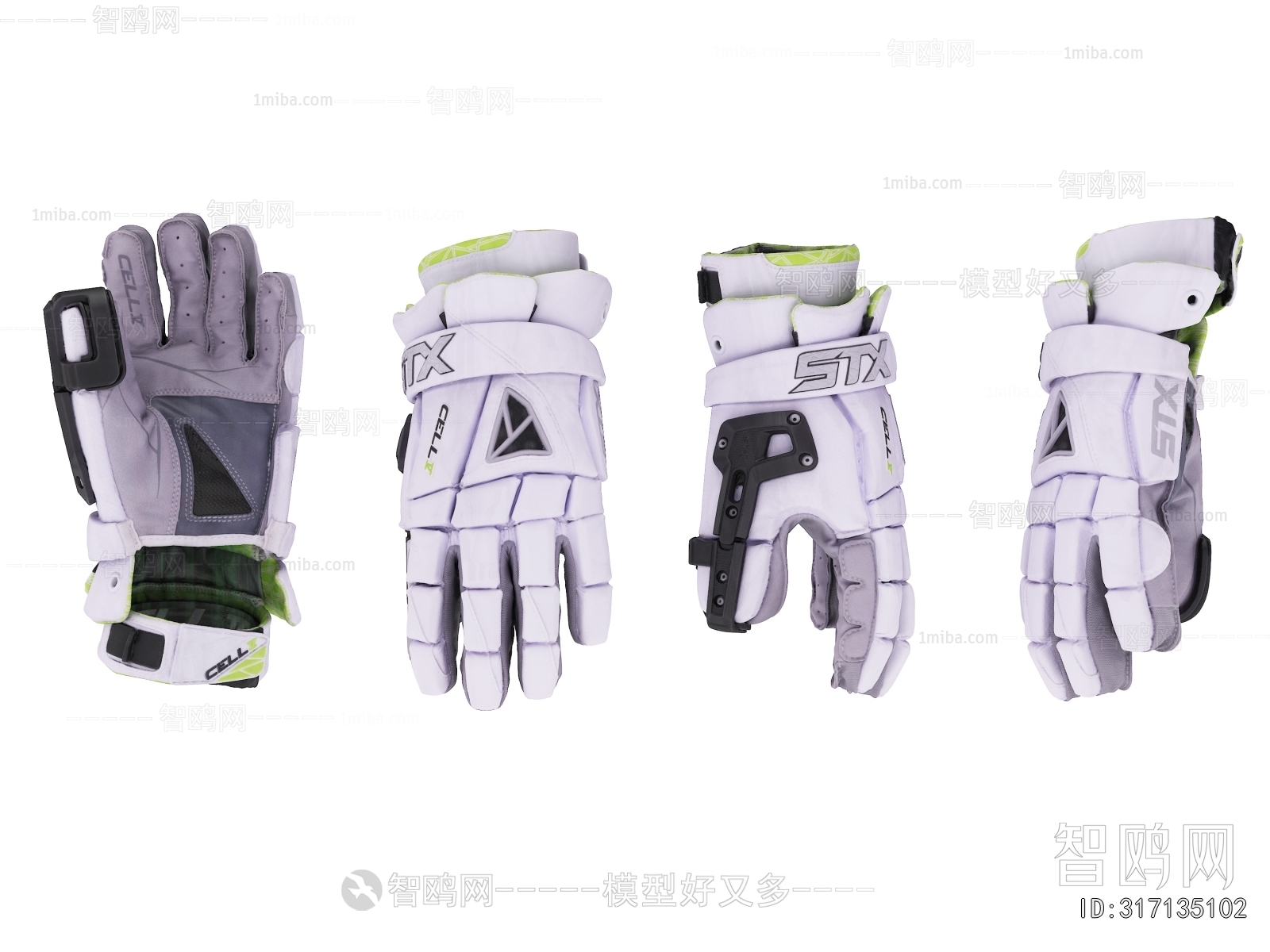 Modern Ball Equipment