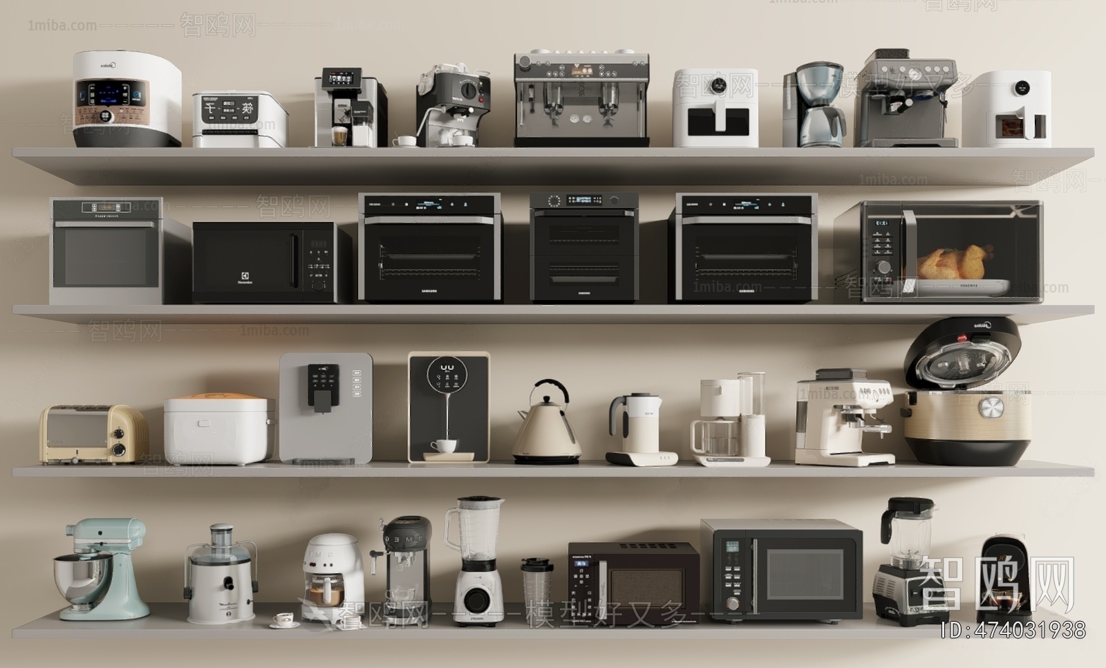 Modern Electric Kitchen Appliances