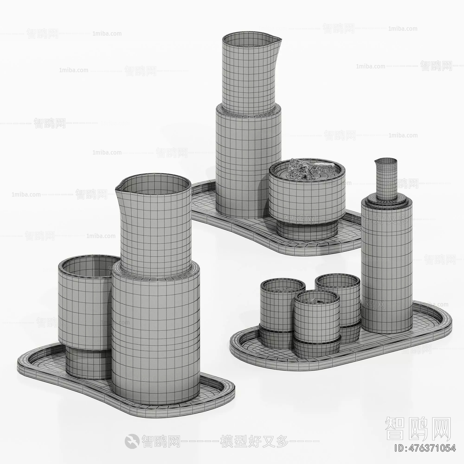 Modern Tea Set