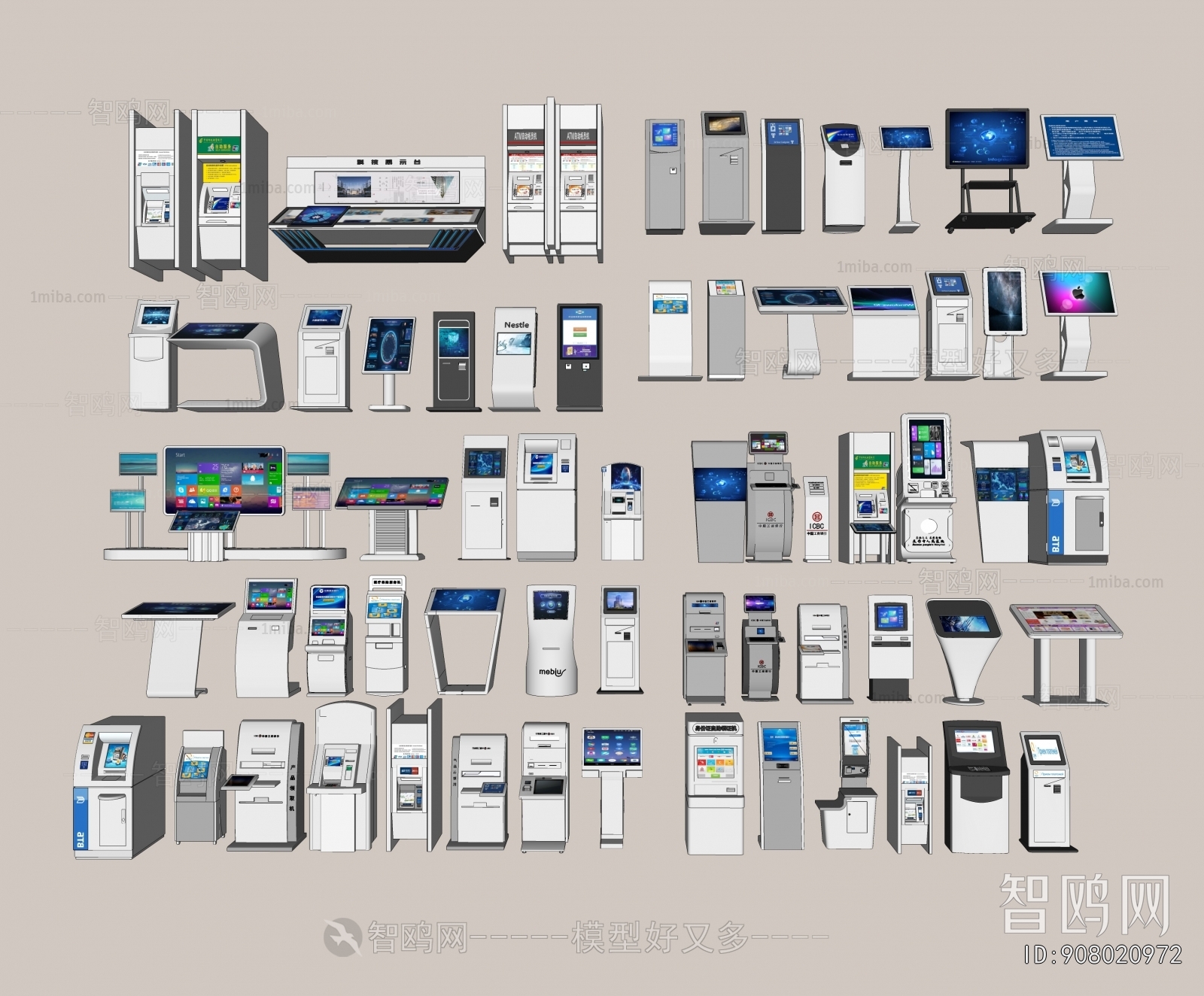 Modern Computer/Computer Screen