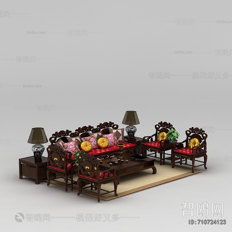 Chinese Style Sofa Combination
