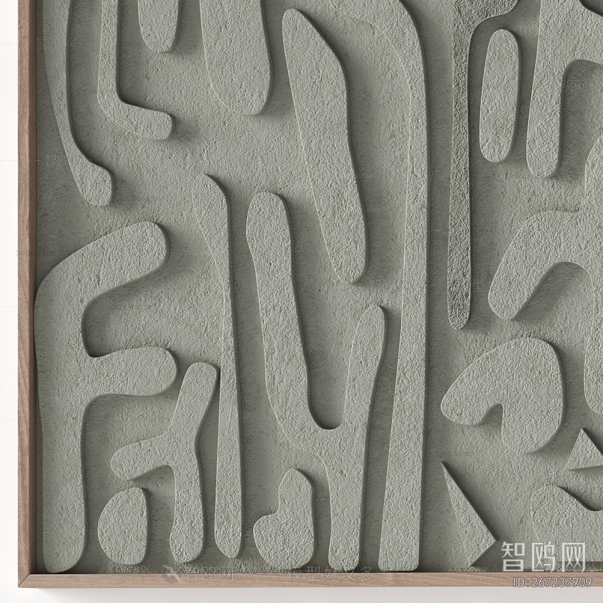 Modern Wall Decoration