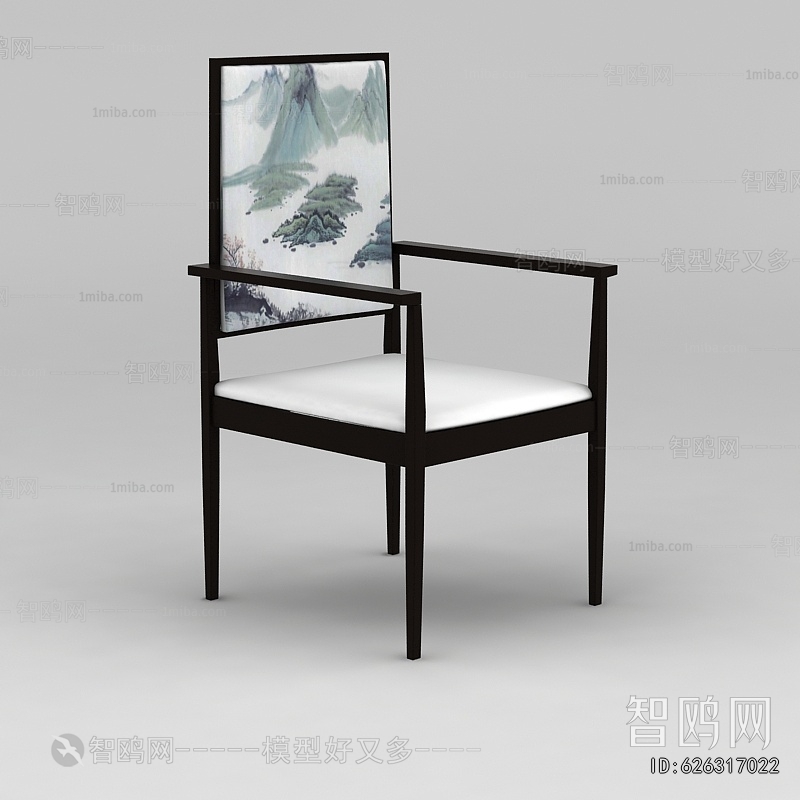 New Chinese Style Lounge Chair