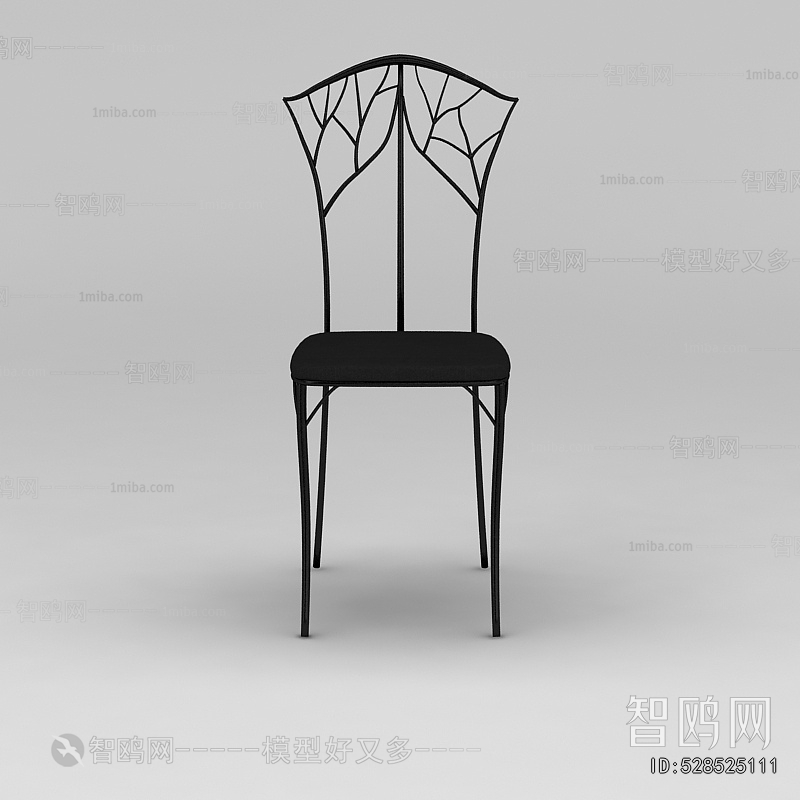 Modern Single Chair