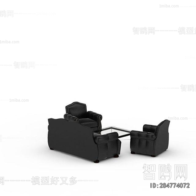 Modern Sofa Combination