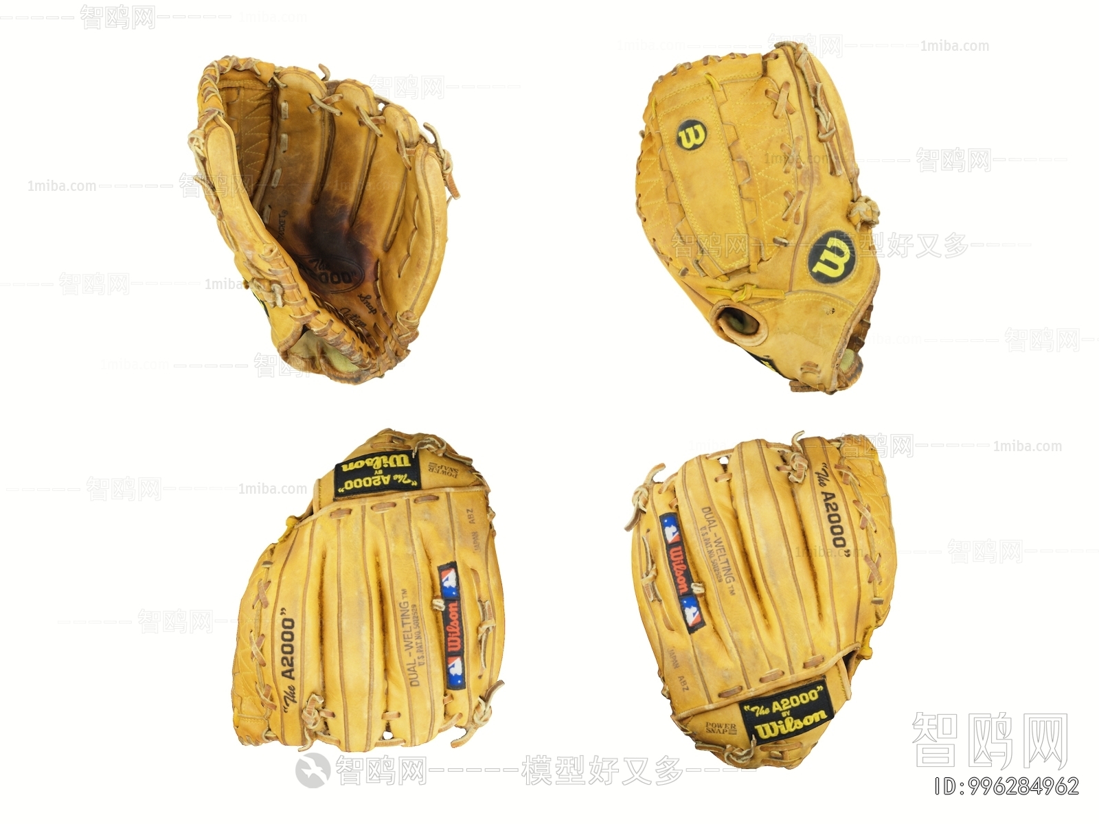 Modern Ball Equipment