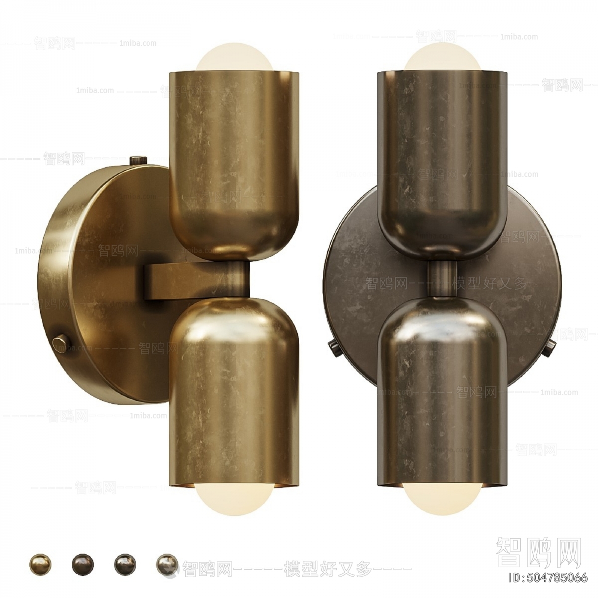 Nordic Style Wall Lamp