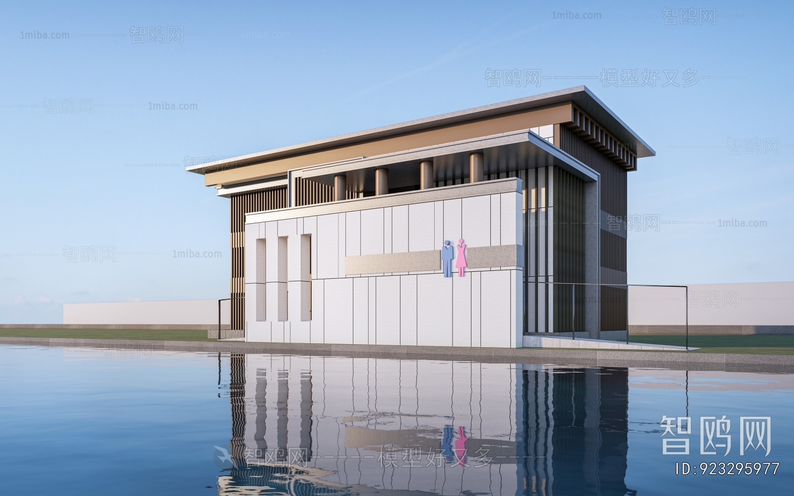 Modern Public Building