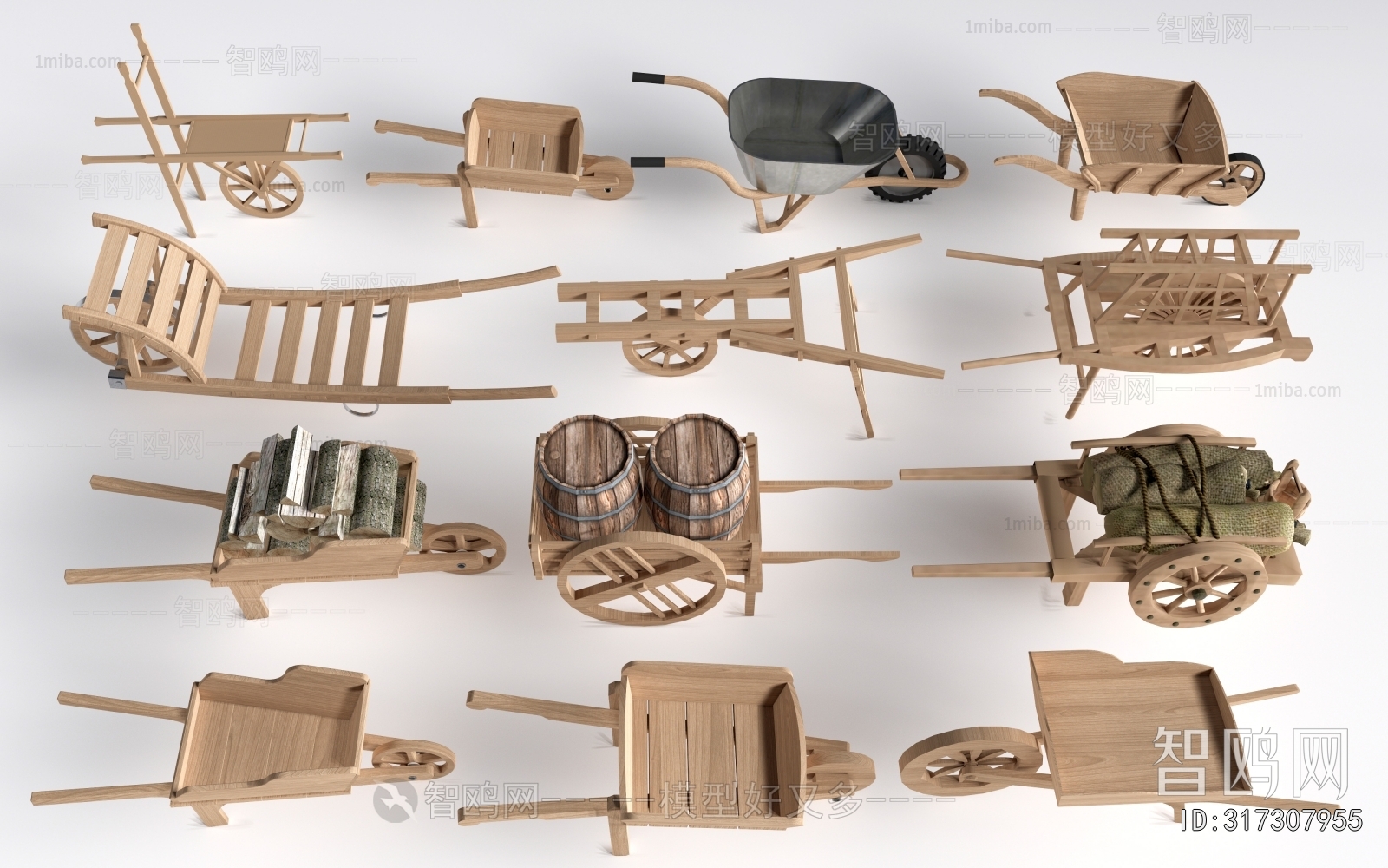 New Chinese Style Garden