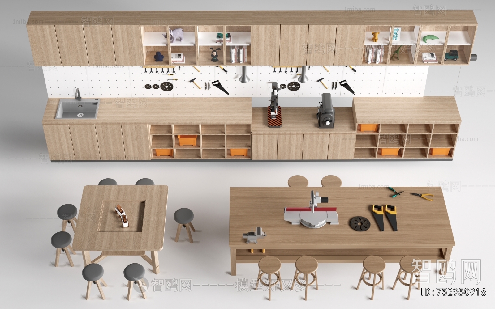 Modern Operation Console