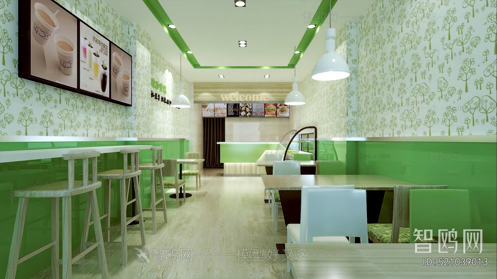 Modern Milk Tea Shop