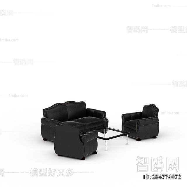 Modern Sofa Combination