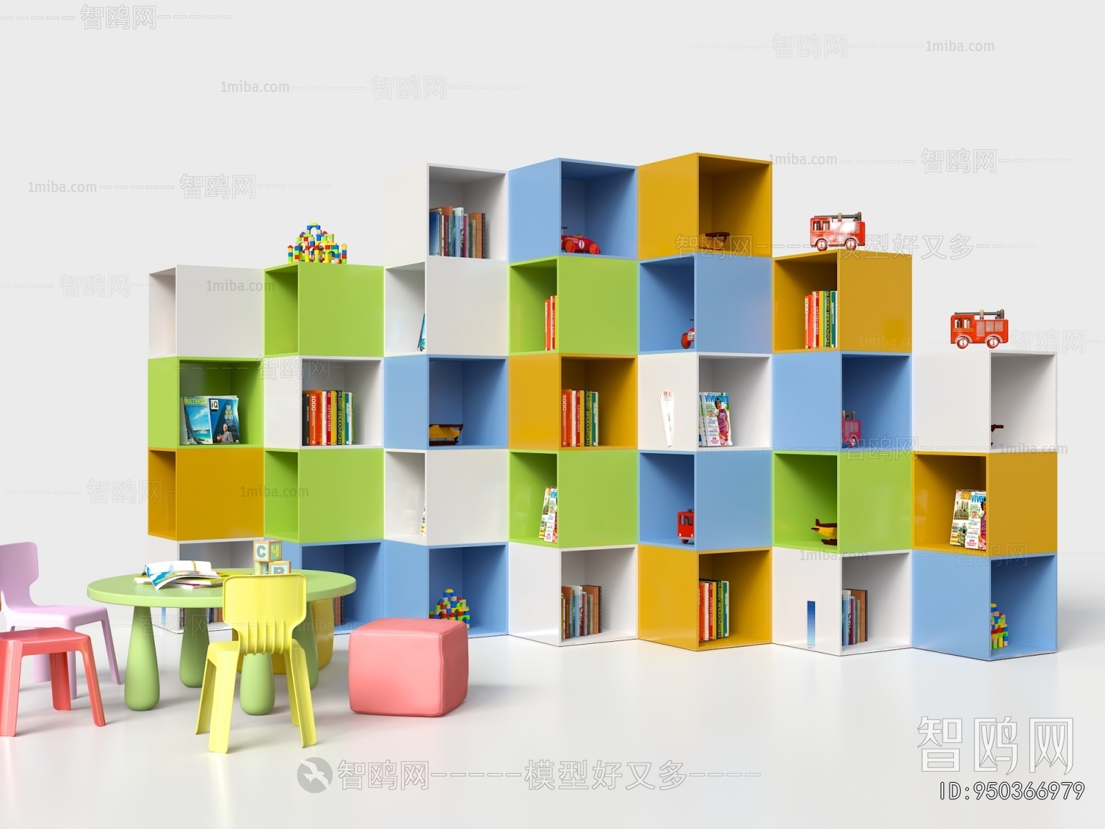 Modern Bookcase