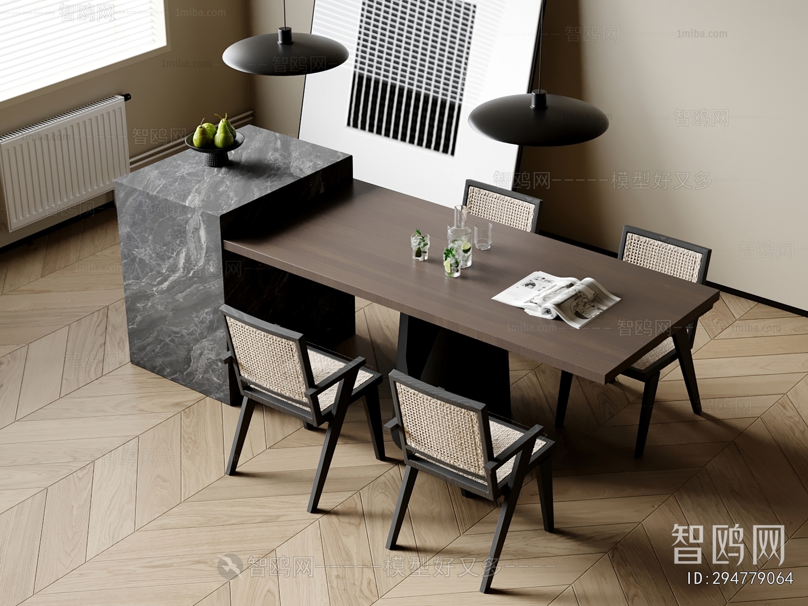 Modern Dining Table And Chairs