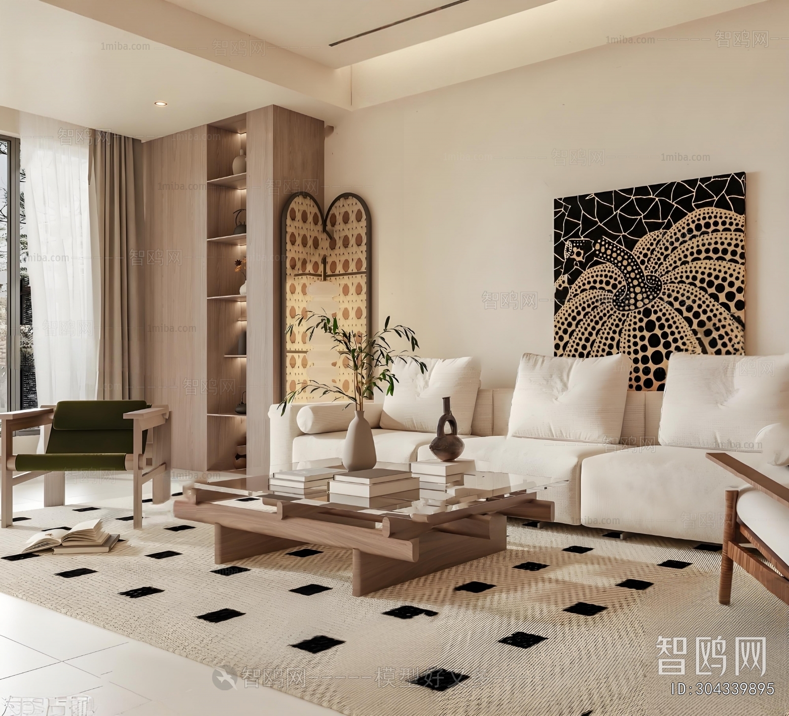 Modern Sofa Combination