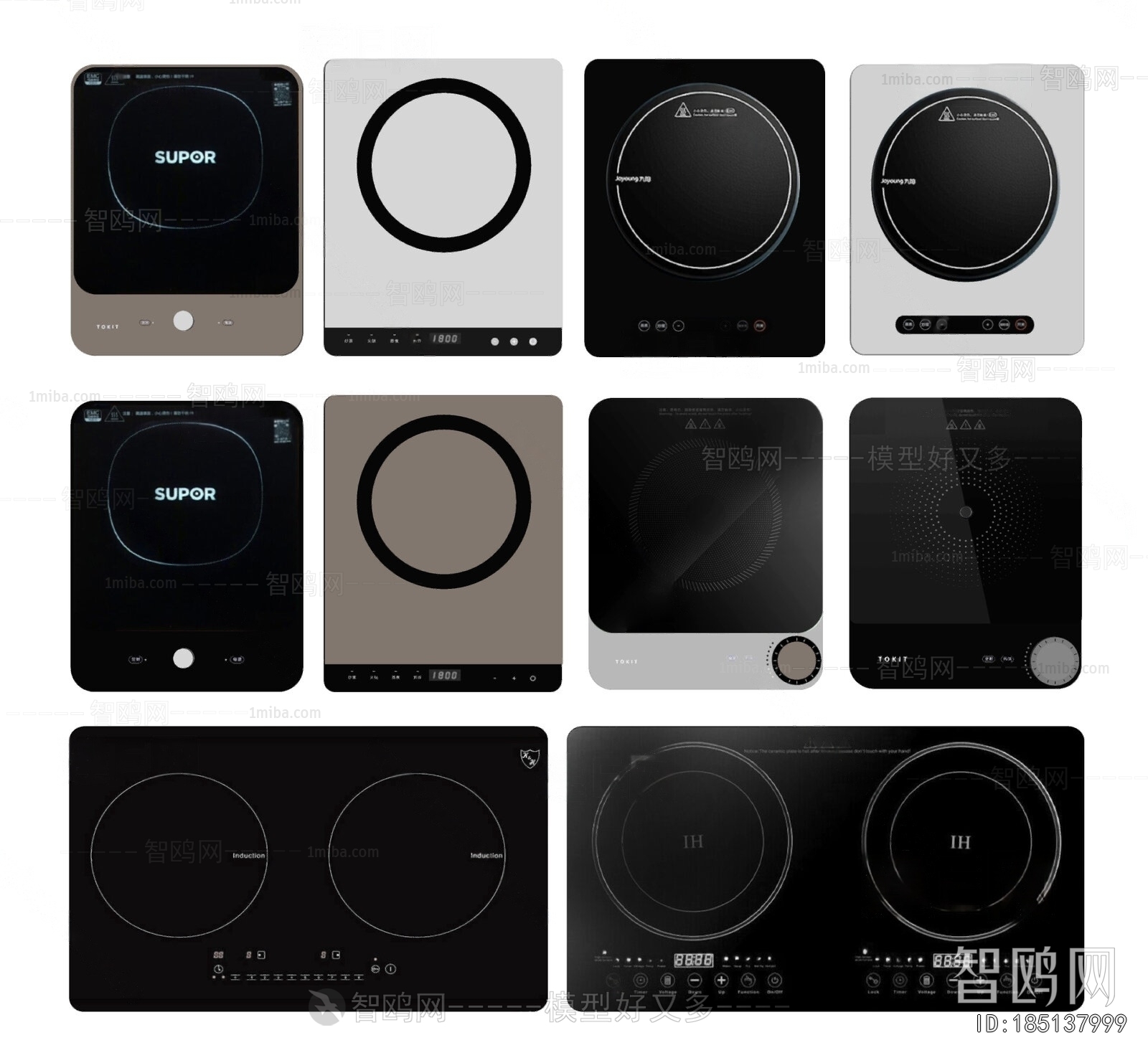 Modern Kitchen Appliance