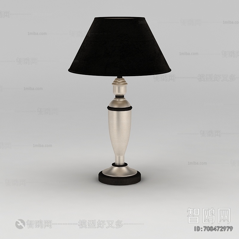 Modern Table Lamp