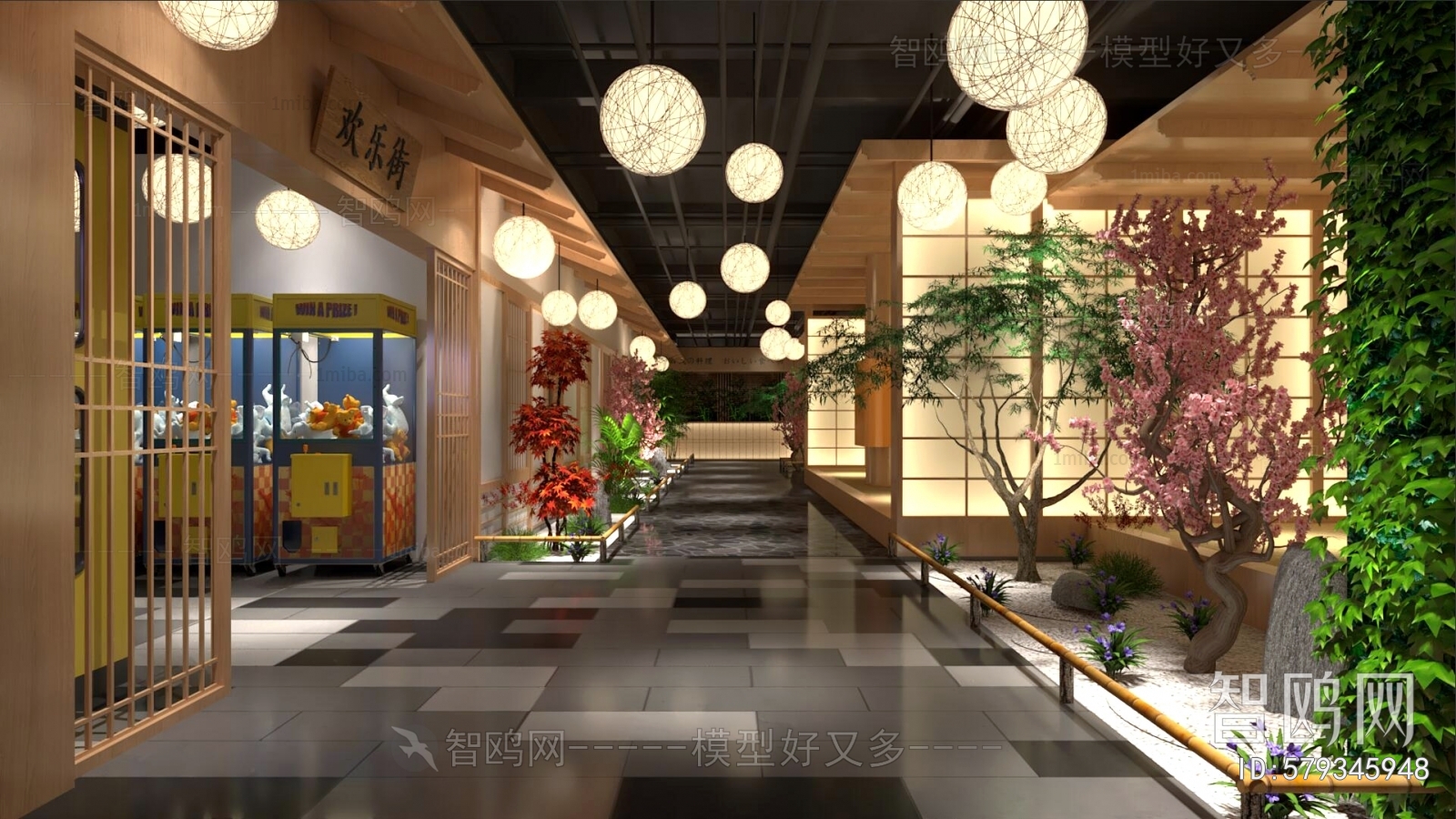 New Chinese Style Bath Center