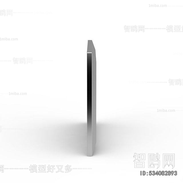 Modern Picture Frame