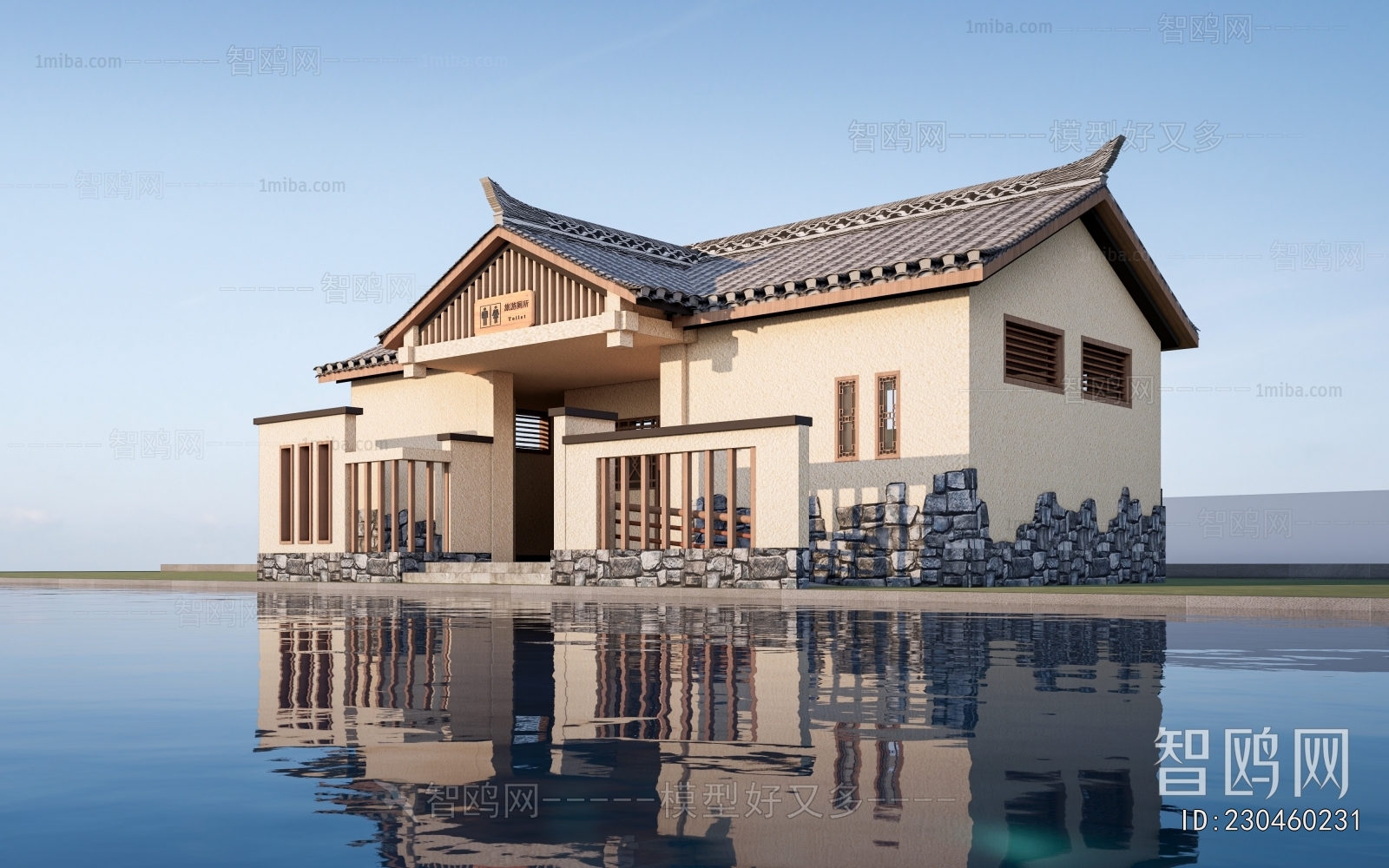 New Chinese Style Public Building