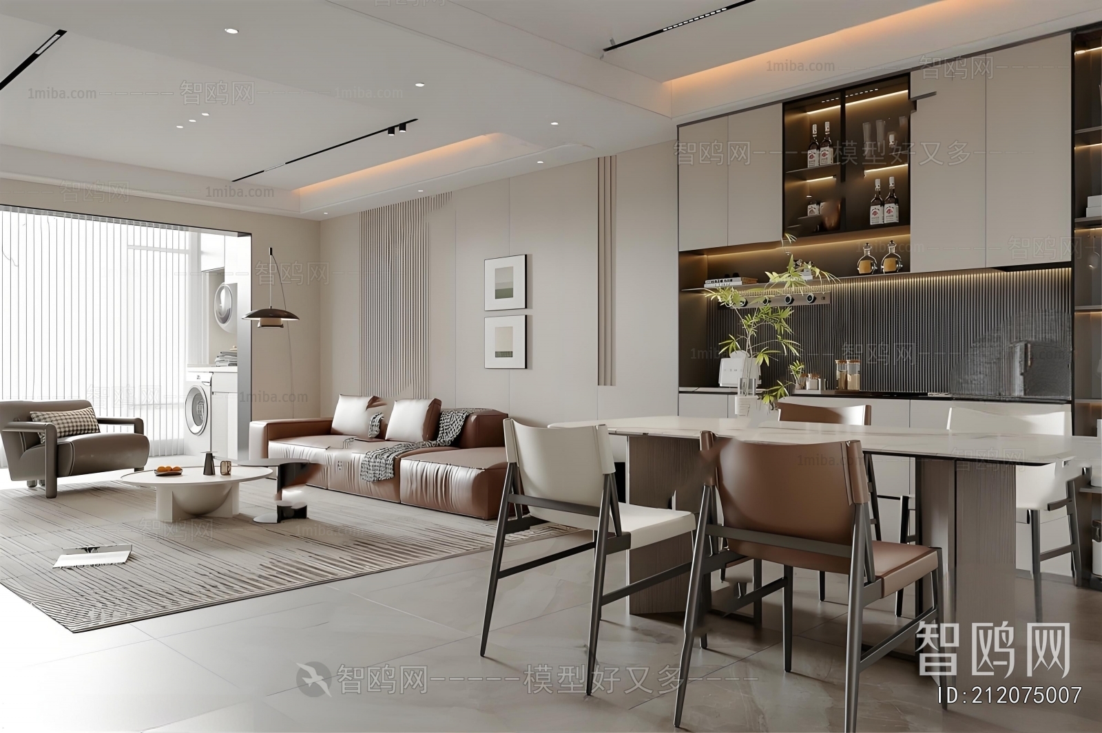 Modern Dining Room