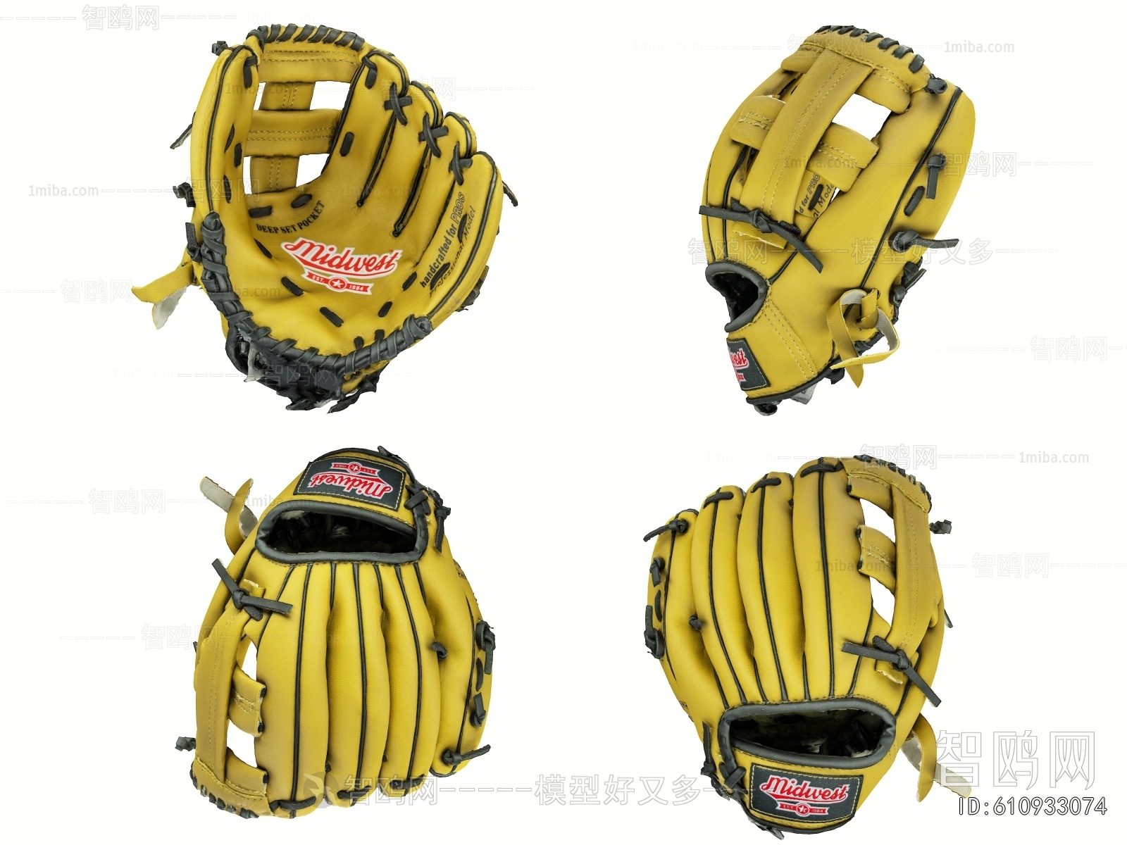 Modern Ball Equipment