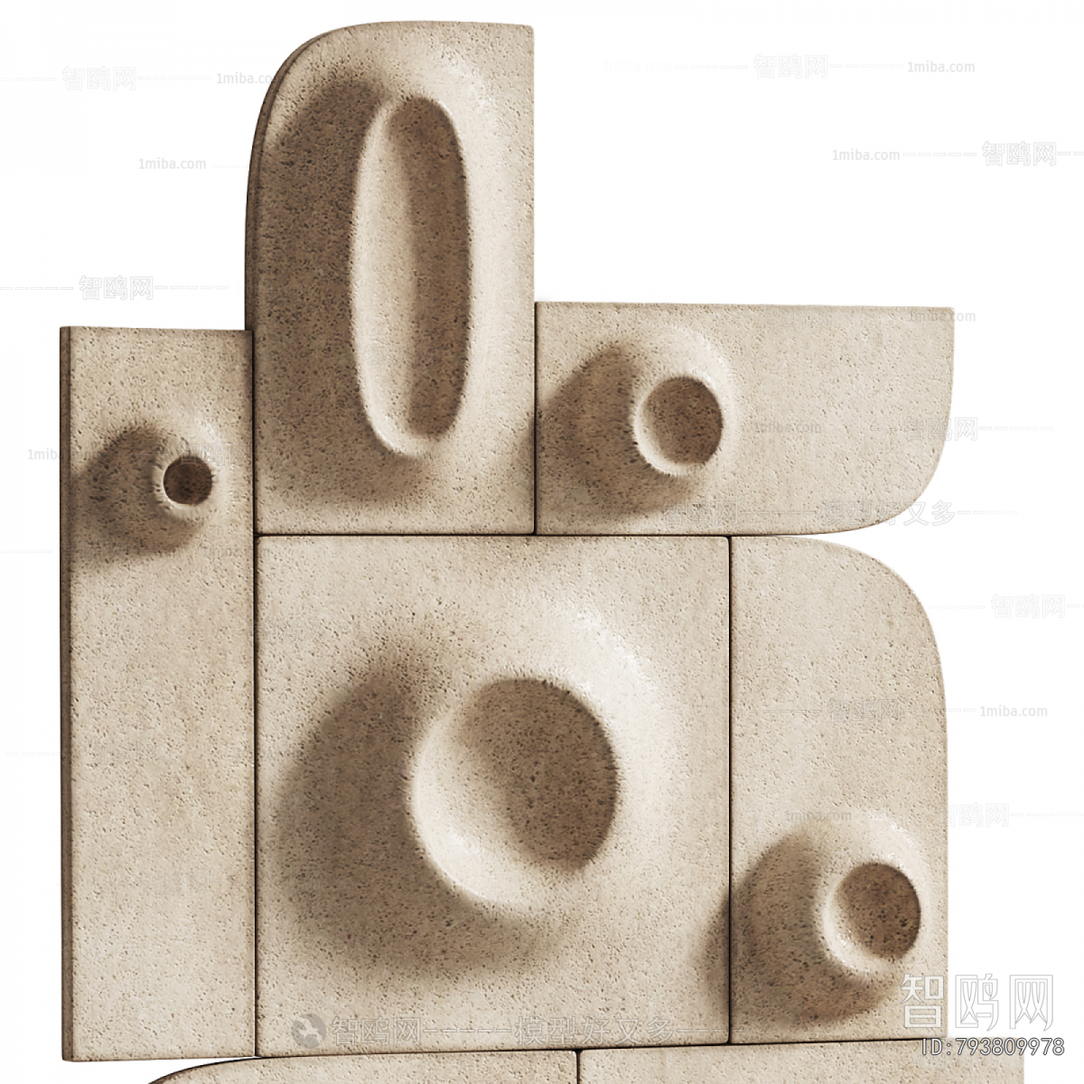 Modern Wall Decoration